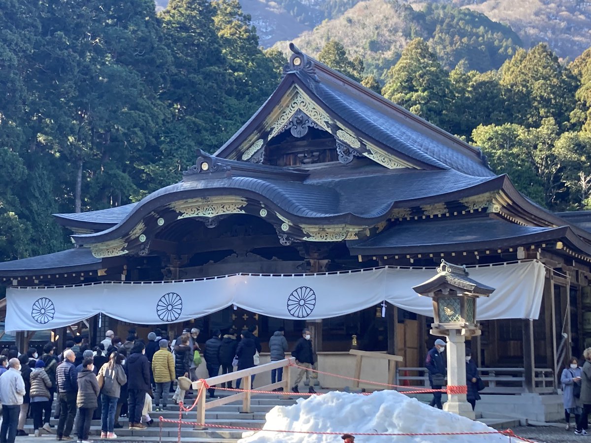 ARTNRUNN's tweet photo. 弥彦でパワー注入 https://t.co/6D3RAz0YQt