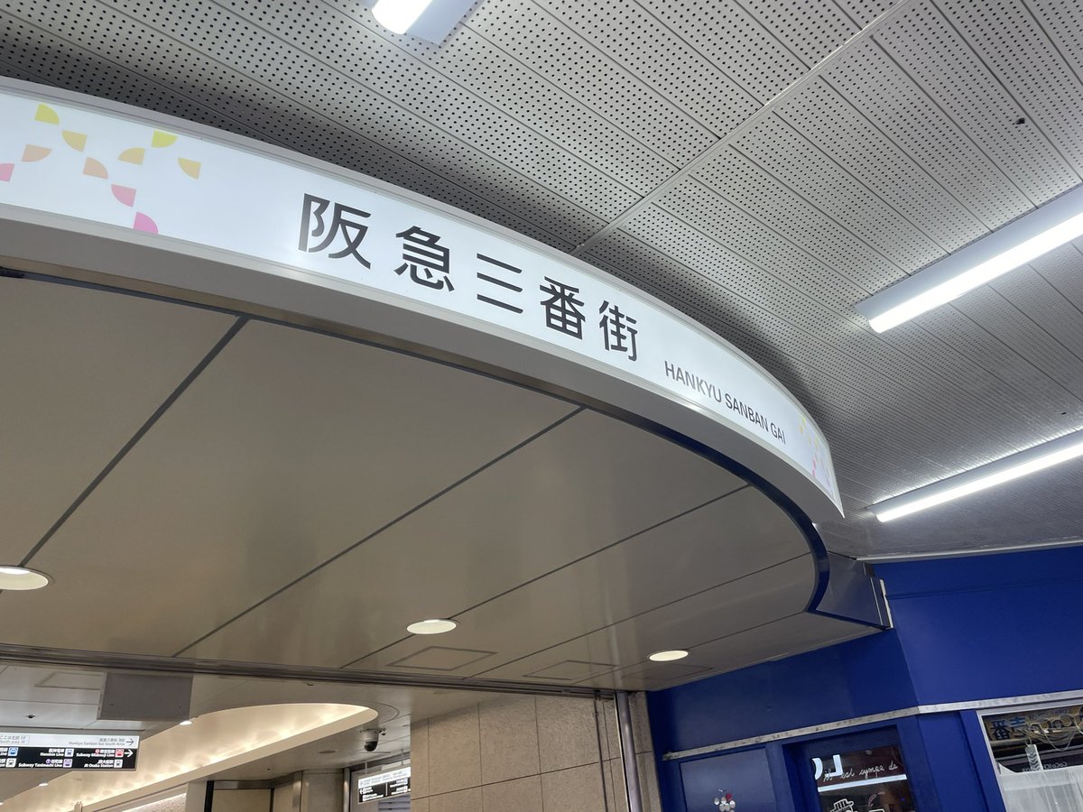 OxTlc's tweet photo. やっと教習所に着いてマニュアルと大型運転したけどバチクソ楽しい😀
教えてくれる先生関西人だからめちゃくちゃノリいいし楽しい🥰 https://t.co/eGte1PuXxe