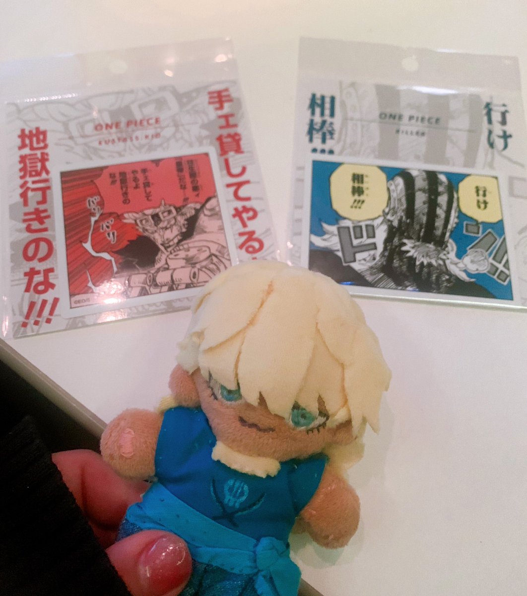 🌐サン!
🌷くんと🌐サンのステッカーですよ! 