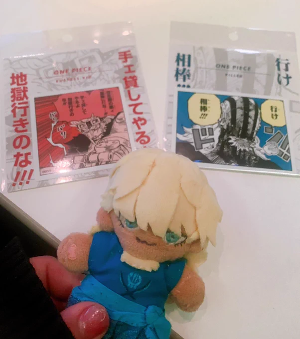 🌐サン!
🌷くんと🌐サンのステッカーですよ! 