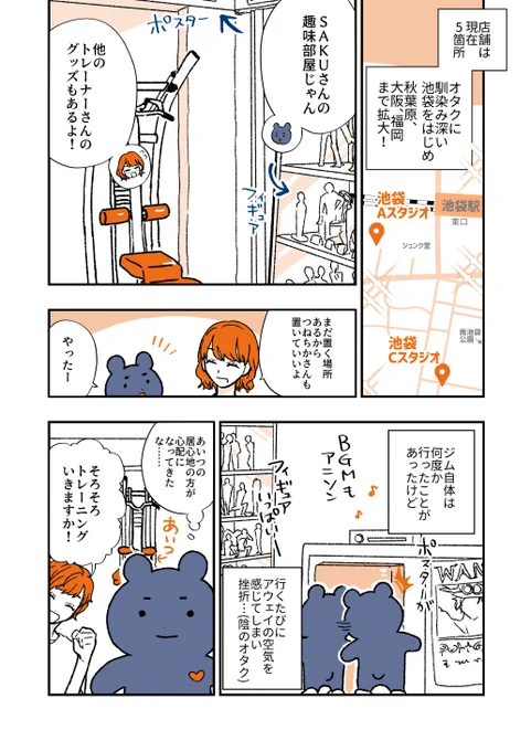 (2/3) 