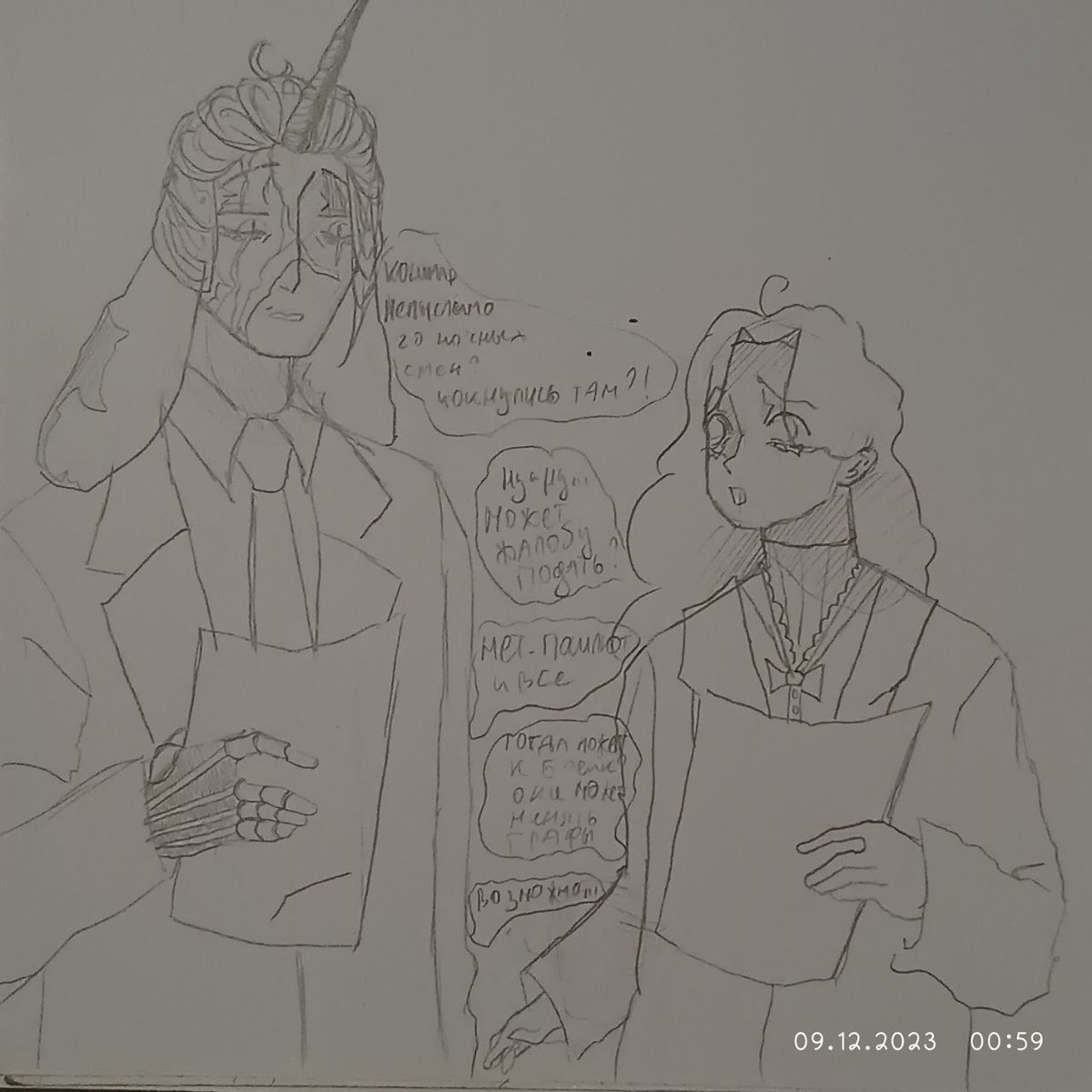 Blake Sage tweet media