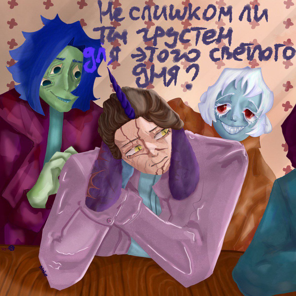 Blake Sage tweet media