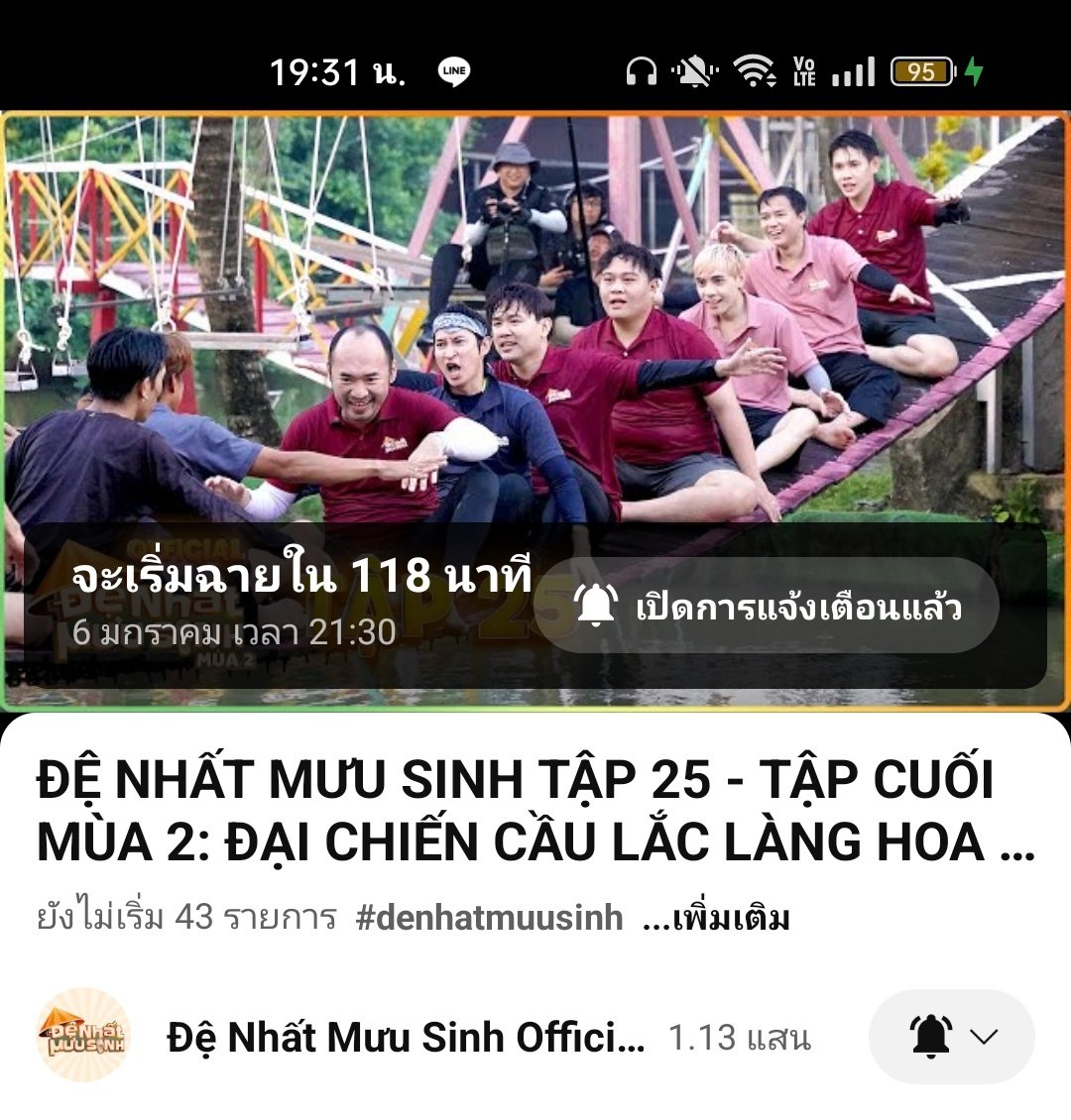 AMM_ammhahaha's tweet photo. ตั้งตารอ~อยากดูแล้วคร๊าบบบ 😍😍😍
https://t.co/YUsm4b37hl
#QuangHungMasterD
#MasterD
#Muzik 
#denhatmuusinh #DNMS #GoldenScreen
#GoldenCommunicationGroup https://t.co/sJRfJbsKbr