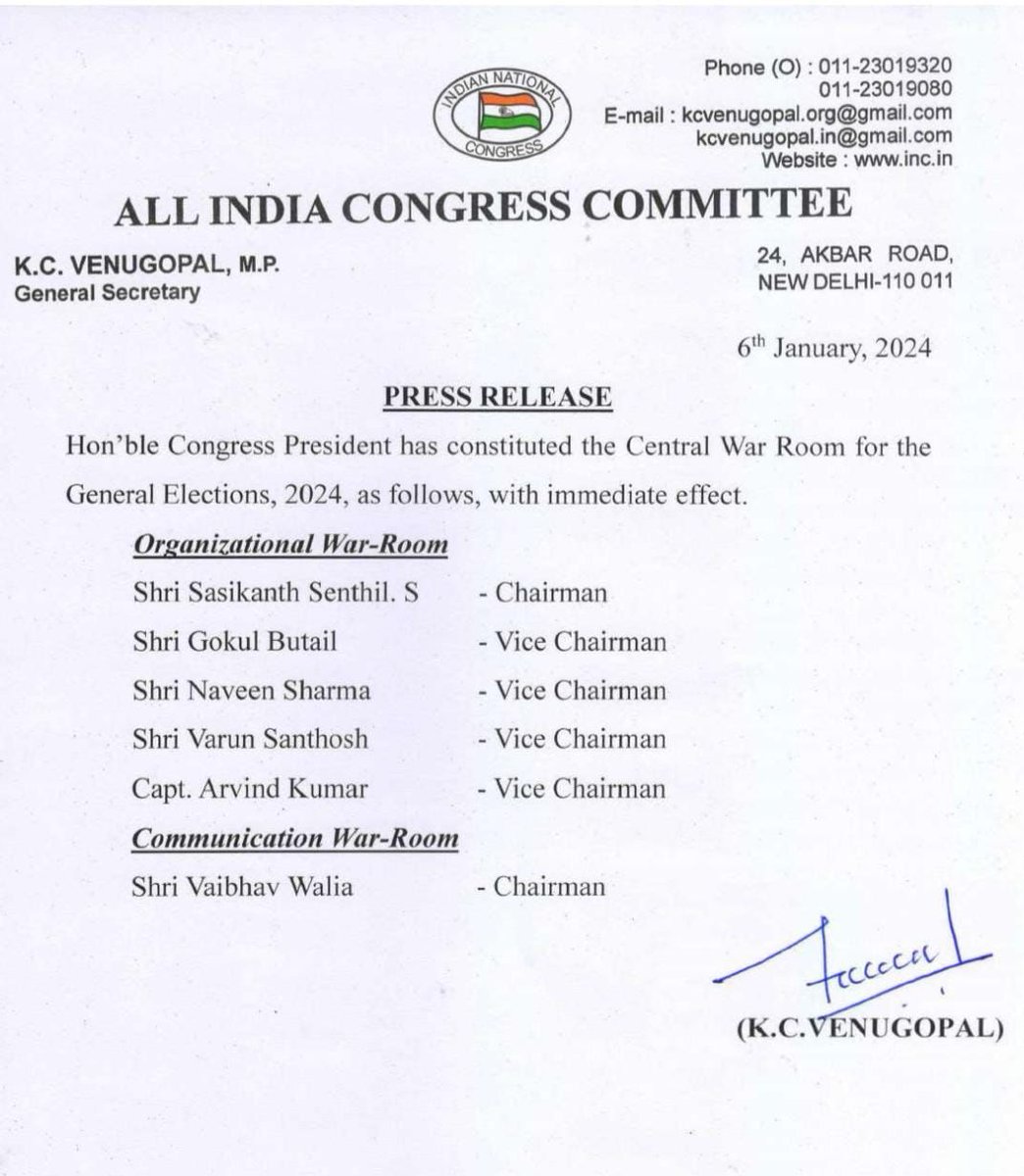 _himanshuinc's tweet photo. Congratulations on your appointment @s_kanth as chairman @CaptainArvindK as vice chairman of central war room for the general elections of 2024 https://t.co/1YiEG15i6p