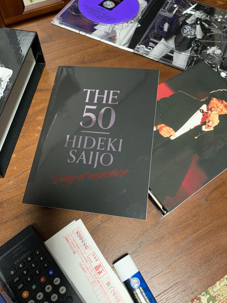 jellylorum0325's tweet image. 観たいテレビもないし、秀樹を観てるのが一番💕　
買って満足で、やっと今夜　　初見。。。
眼福🥳
時々、曲に合わせて振りをしてみる（忘れてる💦）
#TBS  #THE50HIDEKISAIJO
#DVDBOX
#西城秀樹