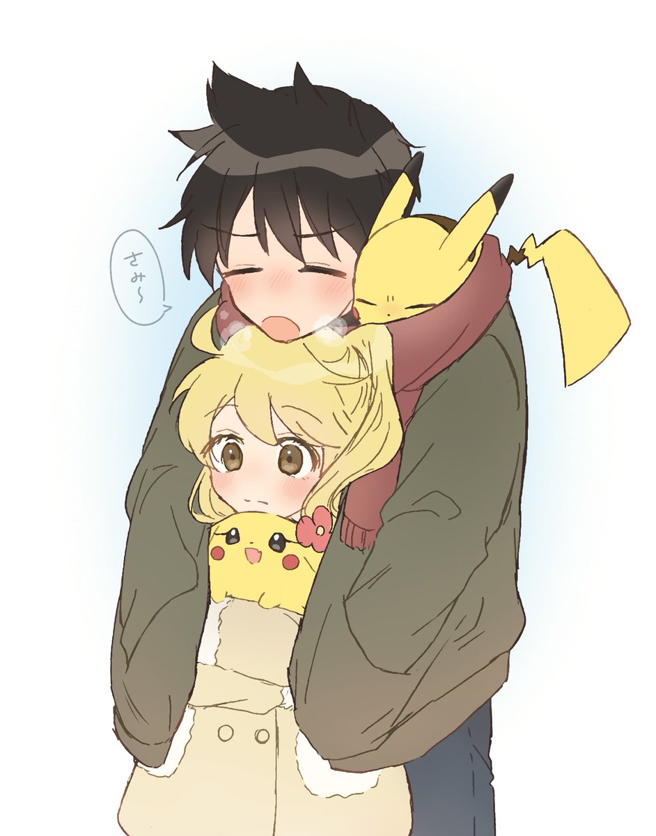 tkm_63sp's tweet photo. あったかくしてお過ごしください https://t.co/SLEx5vYSBb