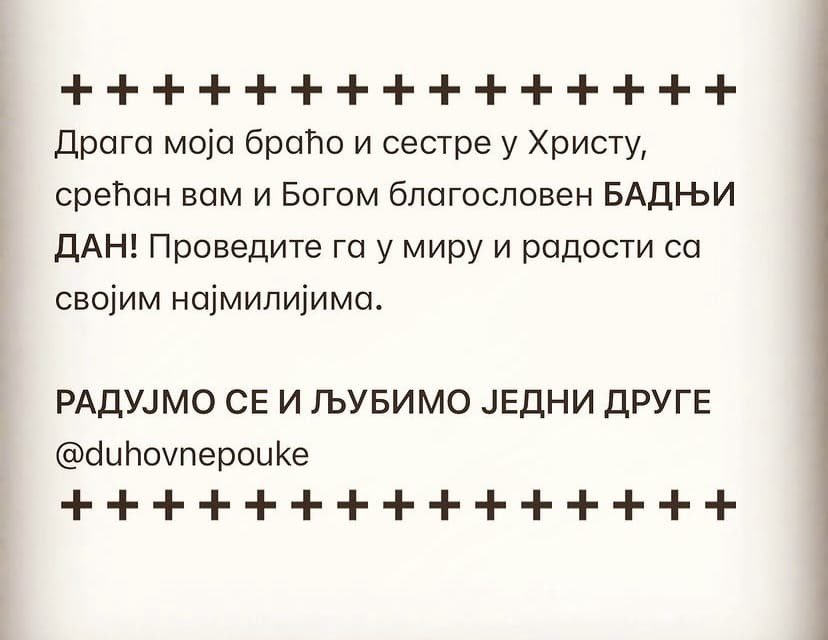 petra kerleta tweet media