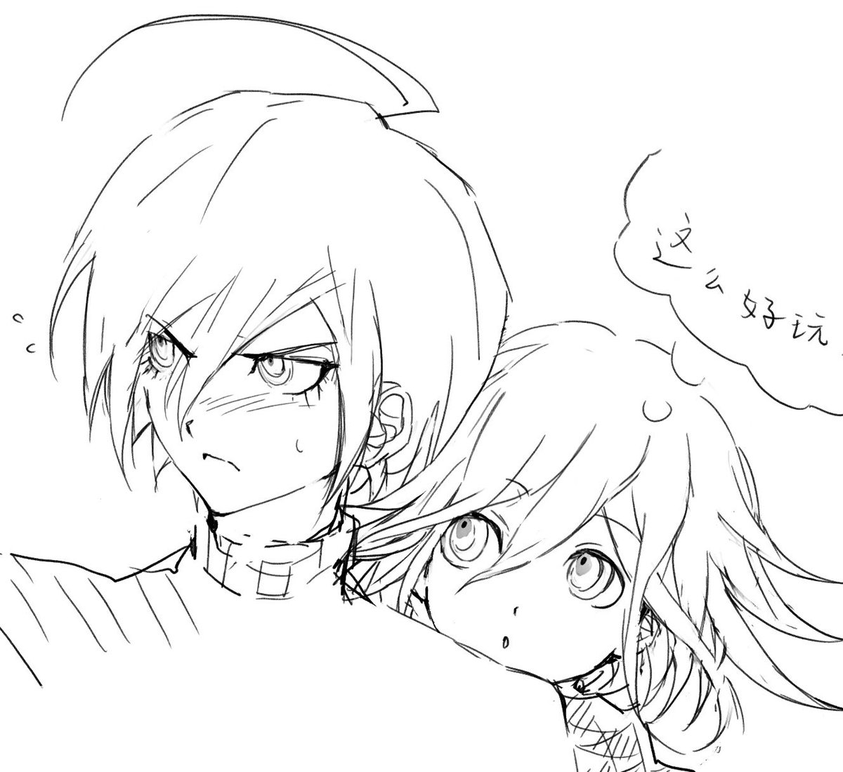 inferno_030's tweet photo. https://t.co/345bbdvdYA