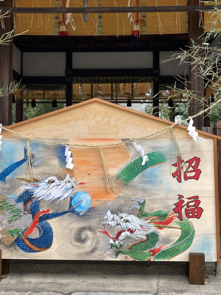 みぃちゃん (@mie_kidsart) / Posts / X