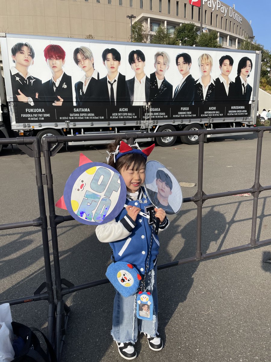 maururan's tweet photo. 2024/01/06
TREASURE REBOOT Tour in Japan Fukuoka PayPay Dome 🩵 

ジョンウがまうるに気づいてくれて、😳🫶🏻してくれました😭♥️
ありがとうジョンウ〜😭🐺♥️

#트레저　#TREASURE #JEONGWOO #박정우 https://t.co/6E7hFpg9bx