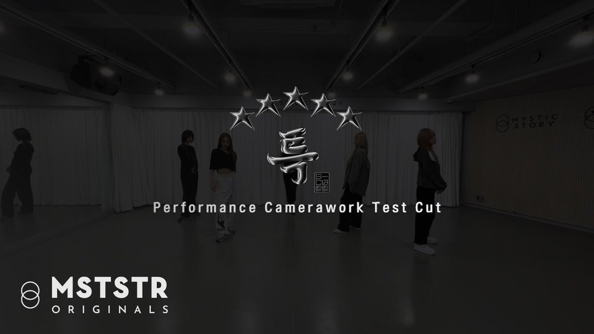 [VIDEO] Billlie | 2024 서울가요대상 '특(S-Class)' Performance Camerawork Test Cut

🔗 youtu.be/d7Axk90KjXc

#Billlie #빌리 #특
#2024SeoulMusicAwards #2024서울가요대상