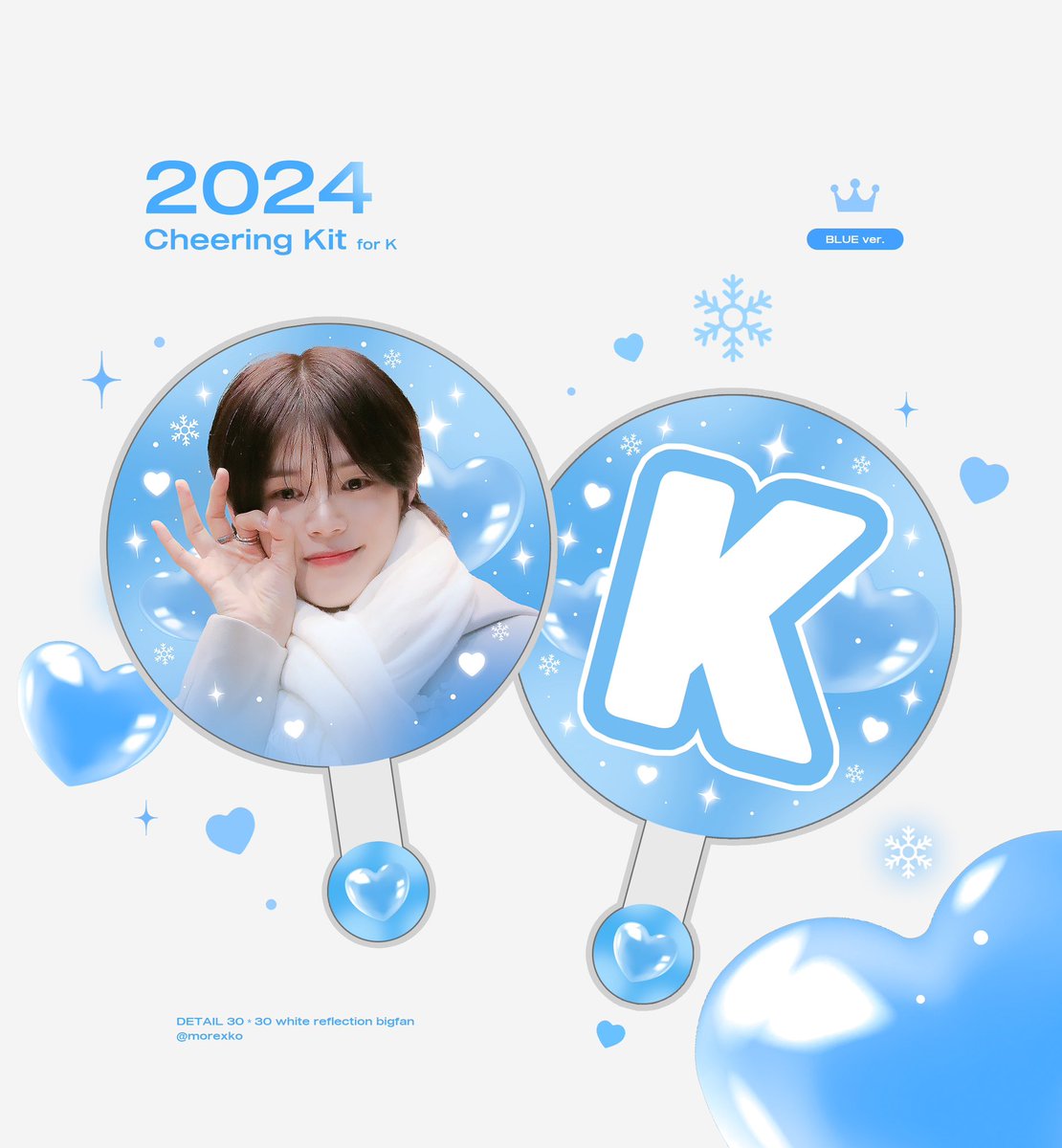 morexko's tweet photo. 𝟮𝟬𝟮𝟒 𝗖𝗛𝗘𝗘𝗥𝗜𝗡𝗚 𝗞𝗜𝗧 𝗙𝗢𝗥 𝐊

ෆ 日本現場受領
🗓️01.04 - 01.19까지
🔗https://t.co/9rdahW4kxn

ෆ 국내배송 및 현장수령
🔗https://t.co/69QA9uBUM4

선입금 (특전 : 케이 오마모리 키링🍀)
🗓️01.06 22:00 ~ 01.09까지

일반입금
🗓️01.10 ~ 01.31까지

*한국어 버전 슬로건도 구매 가능 (타래에 사진 참고)
* 문의사항 및 G.O -> DM 

#RT 추첨 두 분에게 앤팀 케이 슬로건을 드립니다.
#andTEAM #앤팀 #K #케이 #ケイ