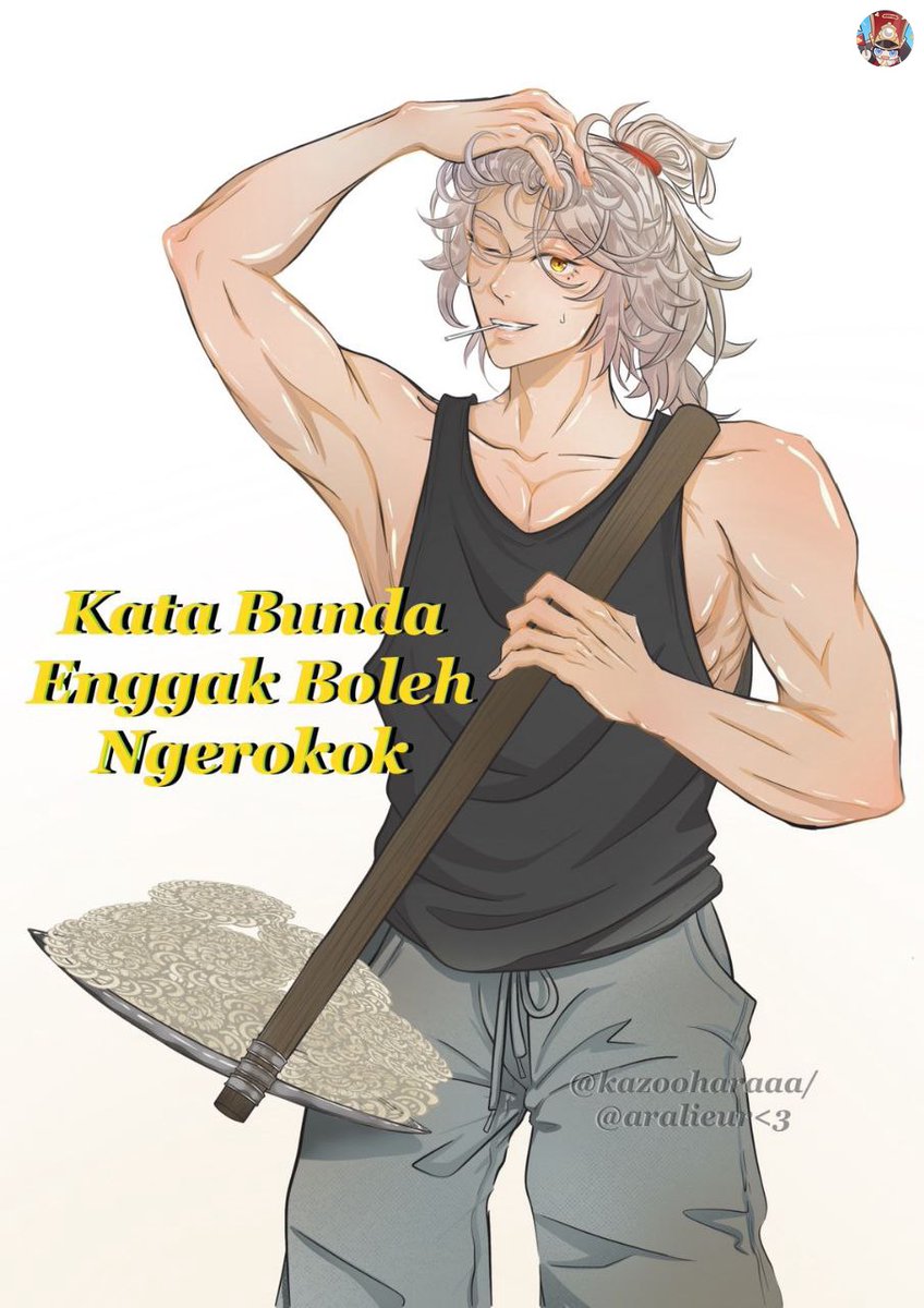 Jing yuan goreng kerupuk tapi rokoknya diganti permen pompom!

(Art by sender)