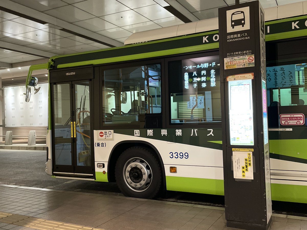 GDKTDdWbcAE0KKb.jpg?format=jpg