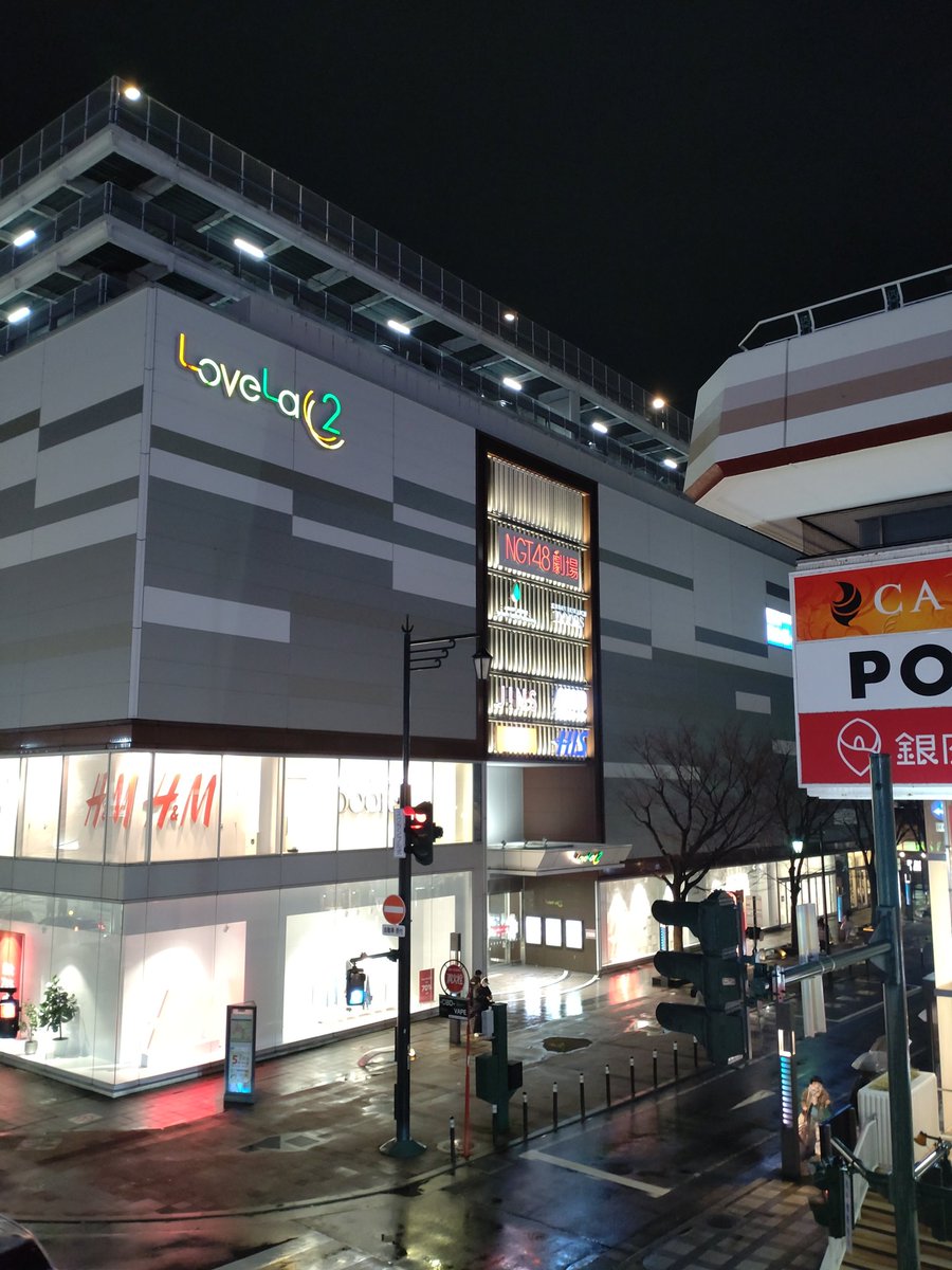 mn8snnsk's tweet photo. 思い出は、心の隙間を一瞬で埋めてくれる。
思い出だけじゃ生きていけないけど、思い出に生かされることがある。
終了後に、一人一人が丁寧にお辞儀をしてステージを後にしたこと。
そこに、グループの未来が見えた気がした。
ありがとうございました。
(お久しぶりです)
#NGT48
#おもいでいっぱい公演 https://t.co/OQXikYFWot