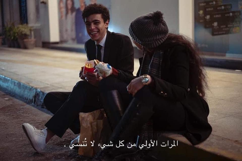 eshq_19's tweet photo. " المرات الأولى من كل شئ لا تُنسى." https://t.co/g393e2Ci2W
