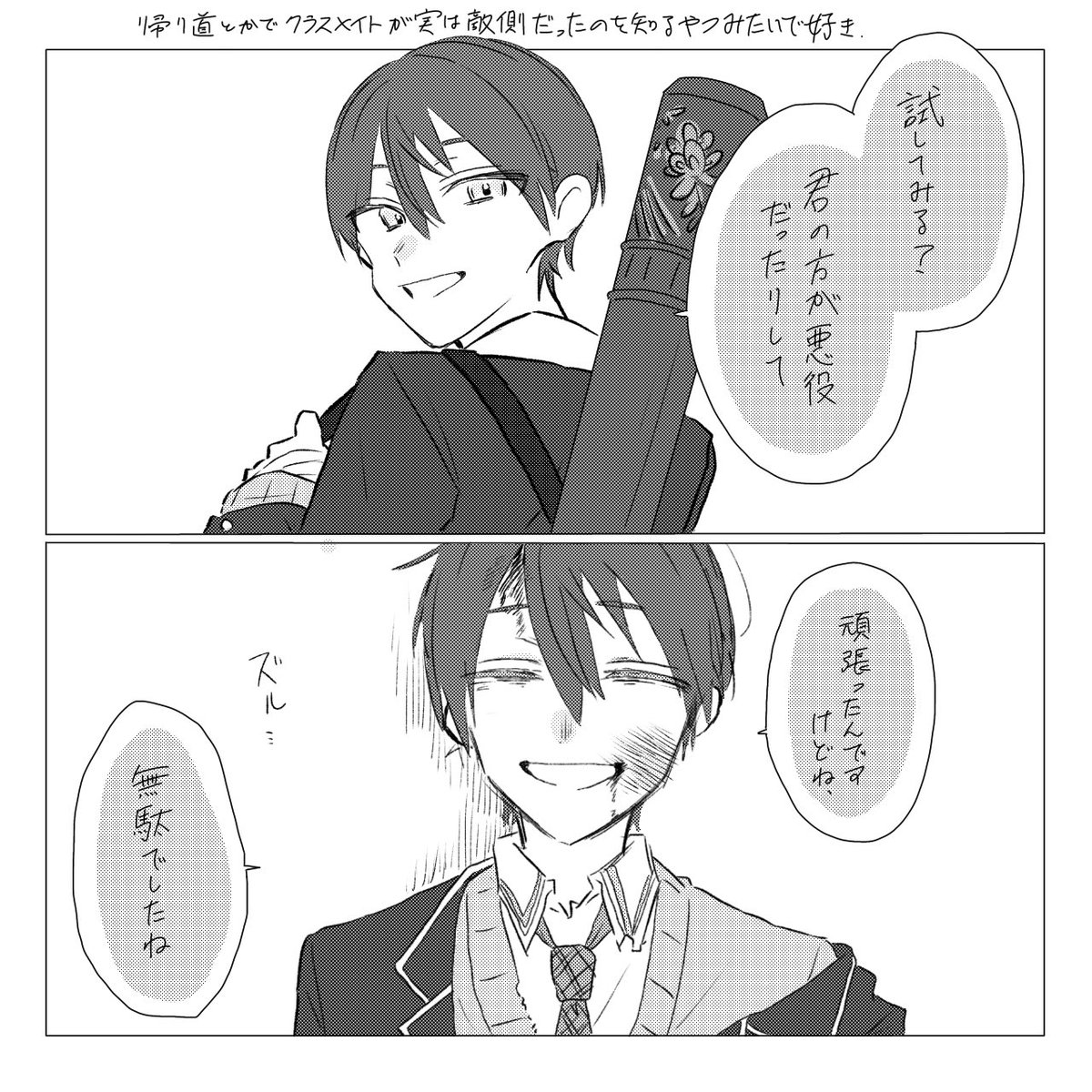 orange1140's tweet photo. 悪ﾄﾘ～ https://t.co/dByu4ZURlP