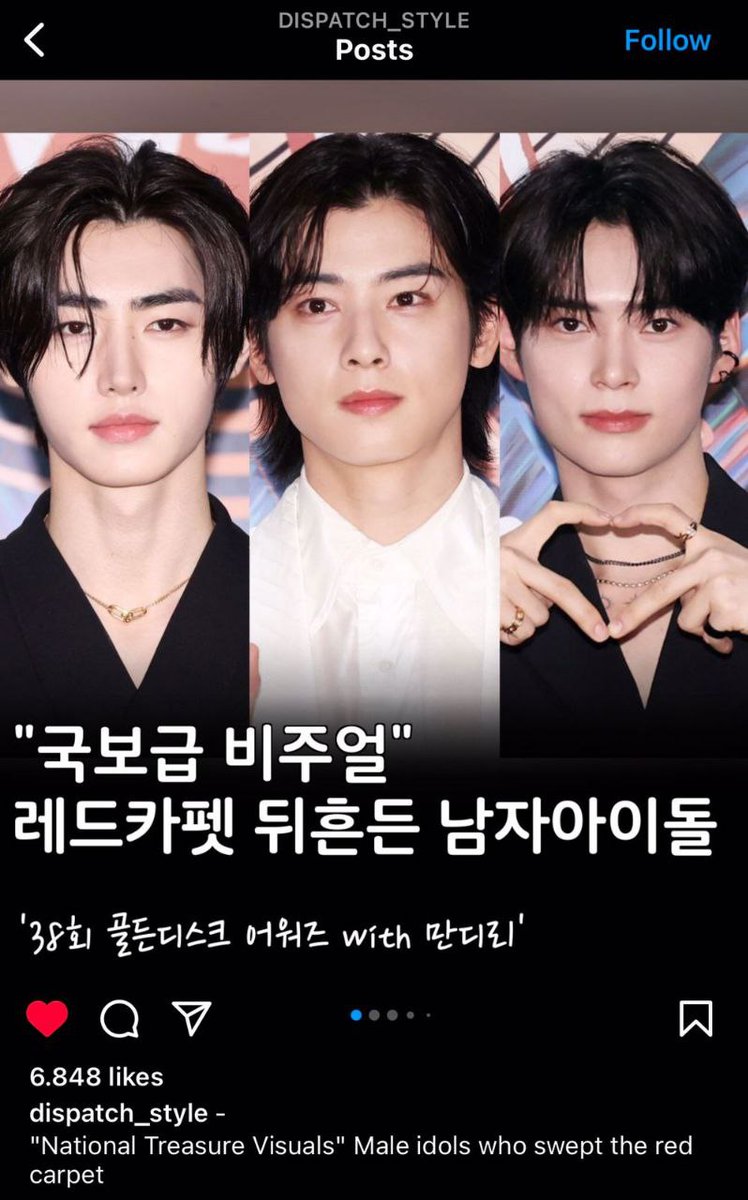 Starfess || CEK PINNED UNTUK KIRIM MENFESS tweet media