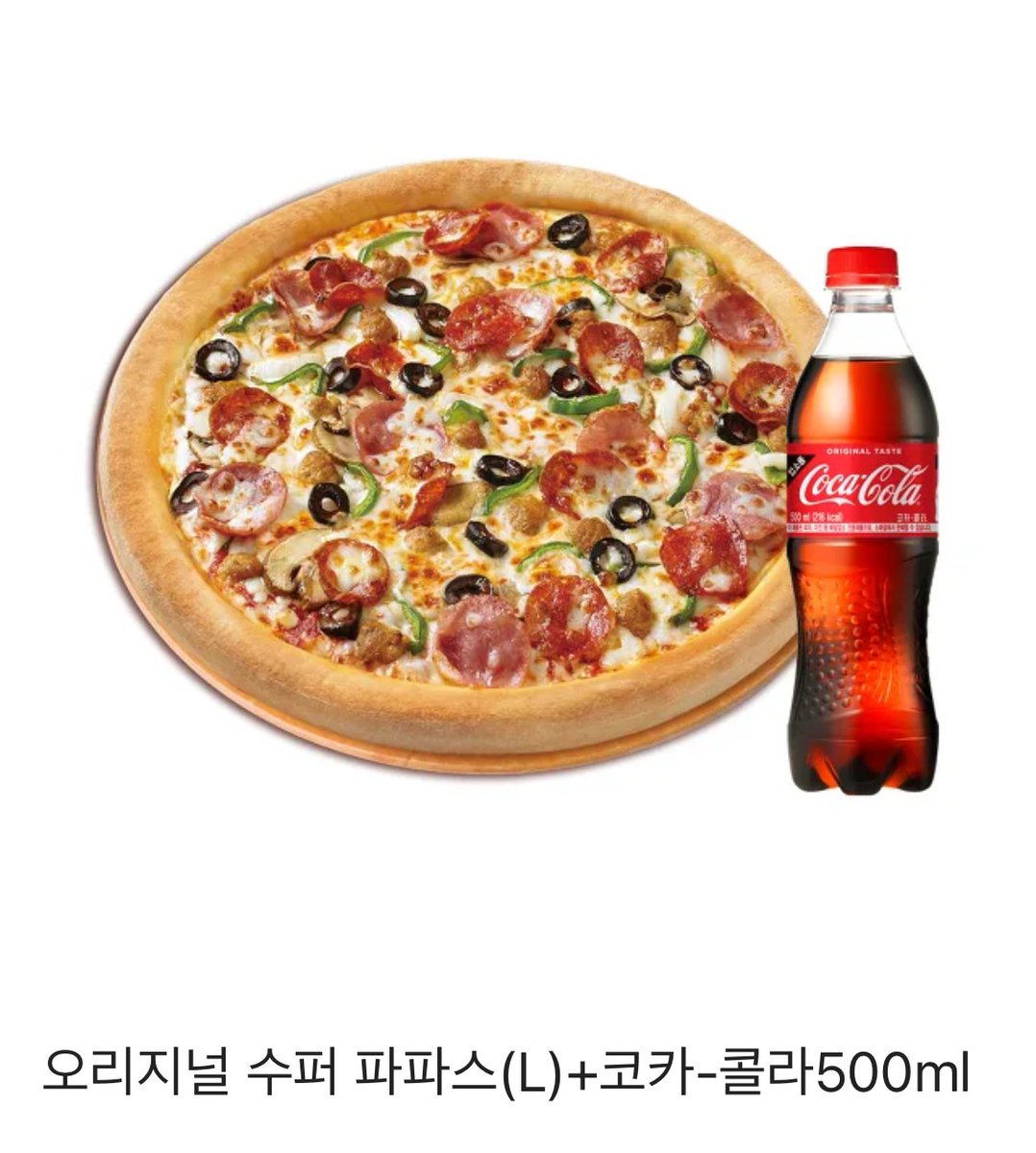 ipilyoo's tweet photo. [RT🍀] 재은 작가님이 작화를 맡으신 《노래 못하는 남자》가 네이버 일요 웹툰으로 오픈했습니다!🎉
런칭 기념으로 추첨을 통해 한 분께 파파존스 기프티콘을 전달해 드리겠습니다🍕
《노못남》 많은 관심 부탁드려요~!🫶
➡️https://t.co/JtTNz5sYFb https://t.co/OwgMzYTywQ