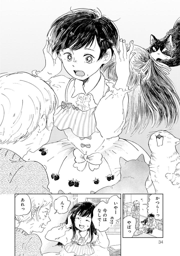 (9/10) 