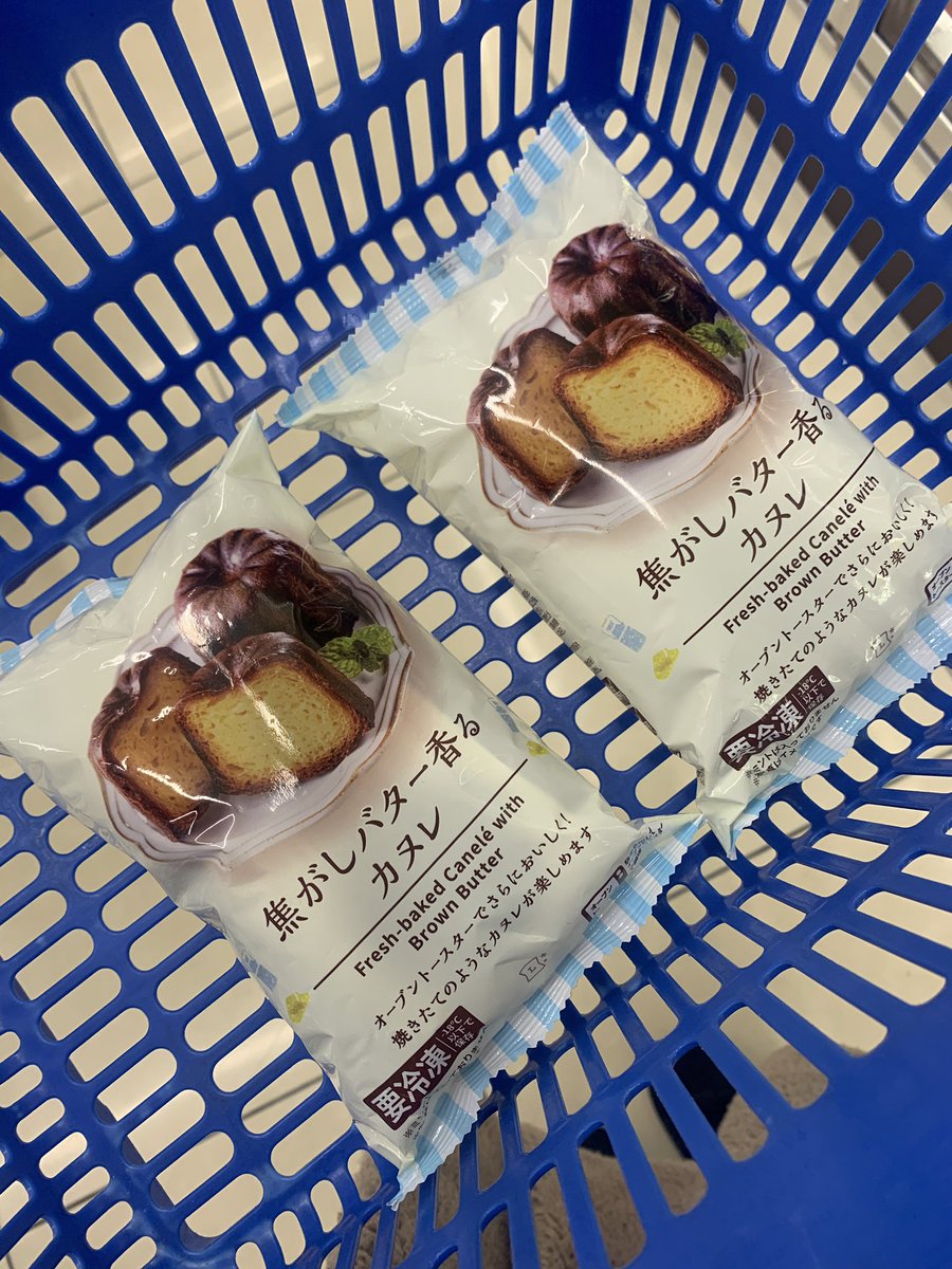 LuxAuto2's tweet photo. ジョブチューンの影響すぐ受ける夫婦。
視聴後すぐ買いに行く（食べに行く）の今日が初めてではない😂 https://t.co/6KdcGKCENe