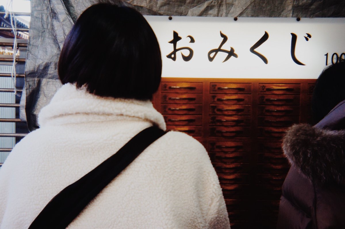 maeda_hajime_'s tweet photo. 写ルンですの描写を越えすぎず下回りすぎずが難しくてむり…
#NEXF3
#デジタル写ルンです https://t.co/zRsUVCtaQJ