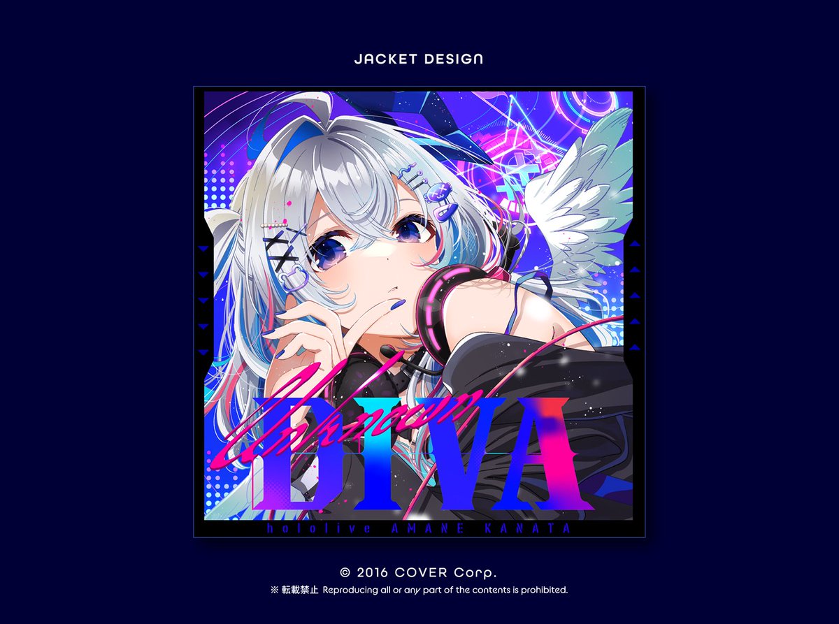 ご依頼】ホロライブ所属 天音かなた様(@amanekanatach )1st Album