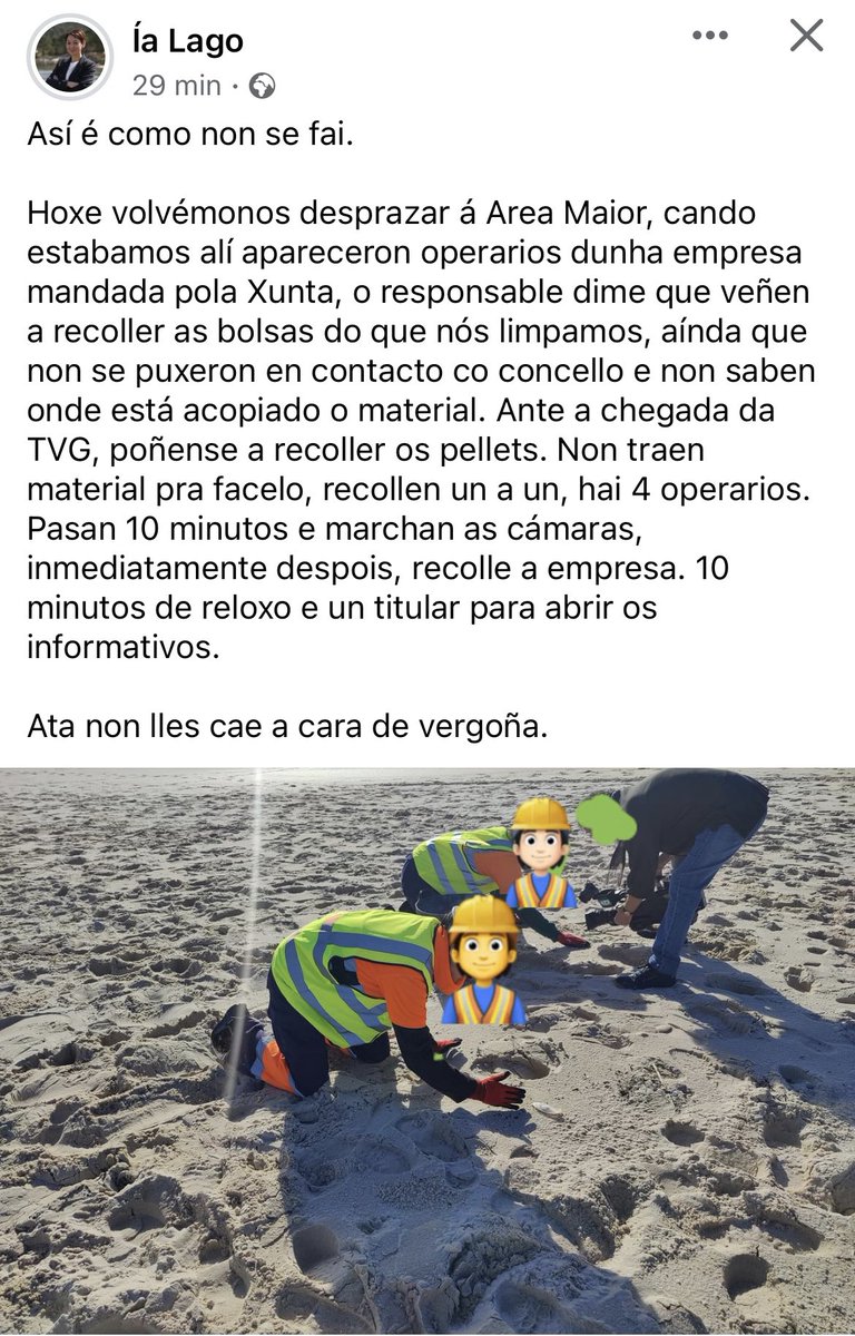 Telerueda en Muros. Do perfil de María Lago, Alcadesa de Muros do <a href="/BngMuros/">BNG Muros</a> 
<a href="/DefendeAGalega/">DefendeAGalega</a>