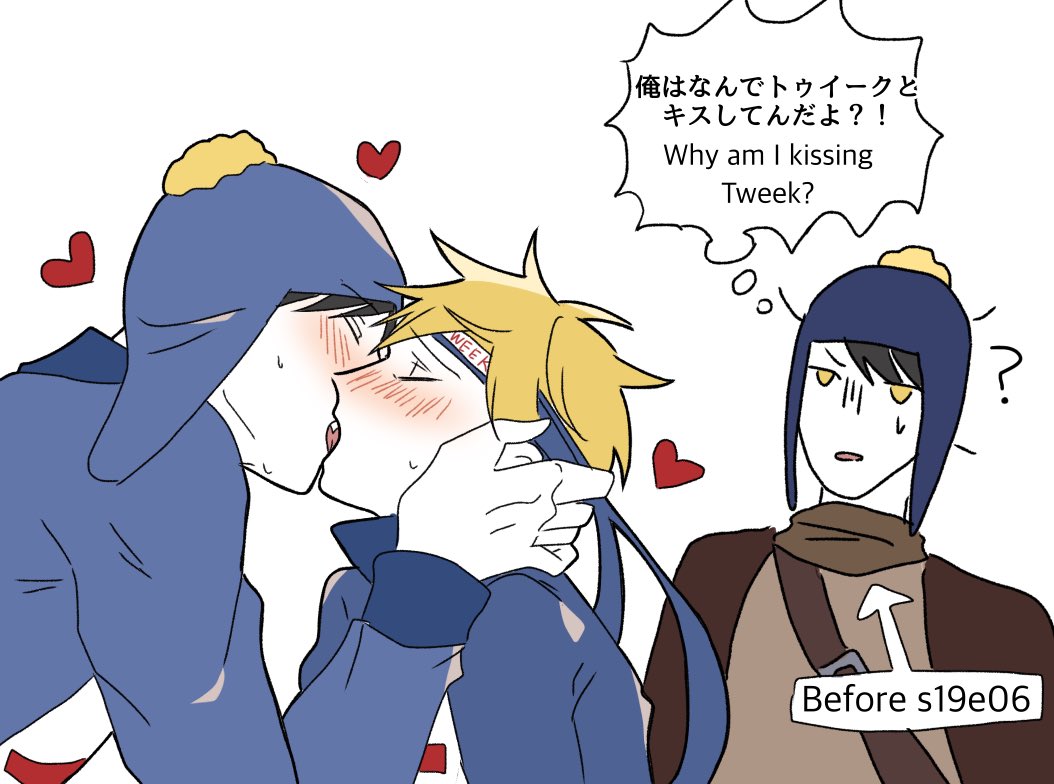 #spcreek
過去クレ、スパクレが俺はスーパーゲイとか自己紹介してるの見て卒倒しそう