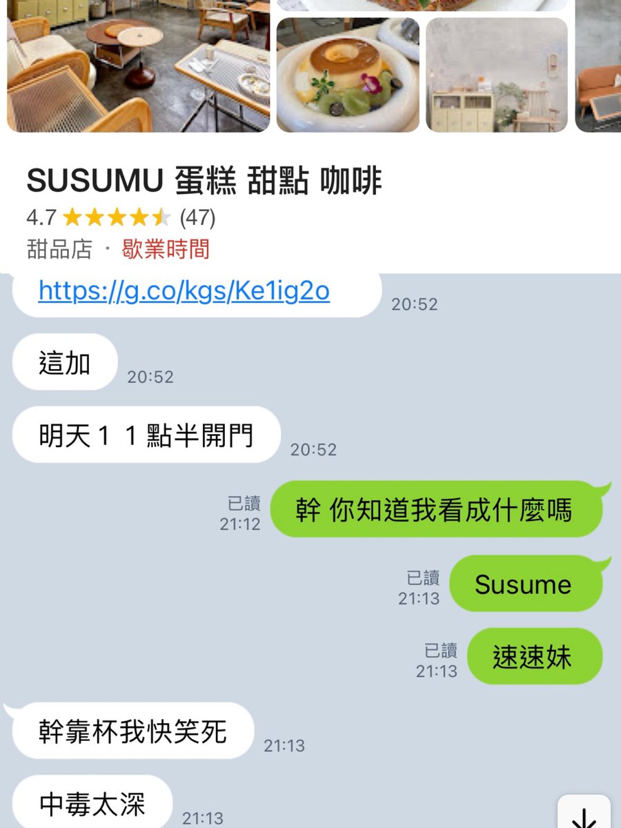 不想上班𝓡 tweet media