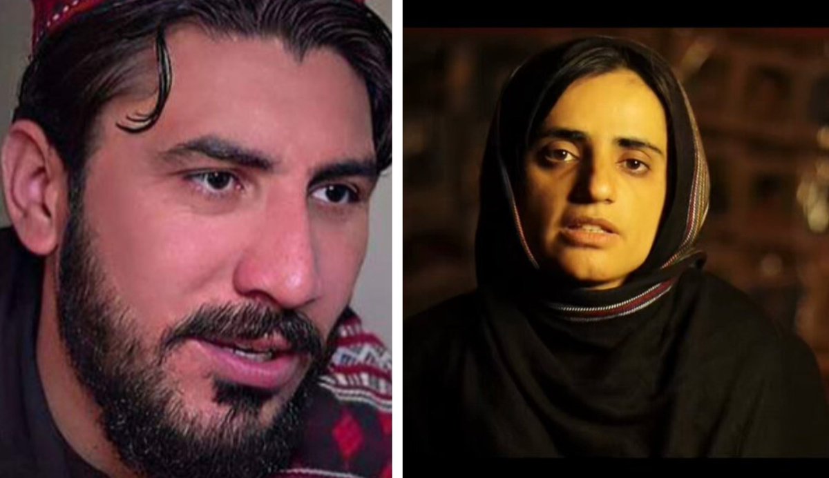 voicepkdotnet's tweet photo. A sedition case has been lodged against #MahrangBaloch, #ManzoorPashteen and other 300 protestors In Khairpur, #Sindh, as #Baloch sit-in against enforced disappearances enters its 16th day.
Read more: https://t.co/mLPZVGM52F
#Balochistan #MissingPersons @MahrangBaloch_ @SammiBaluch @aitzazibrahim