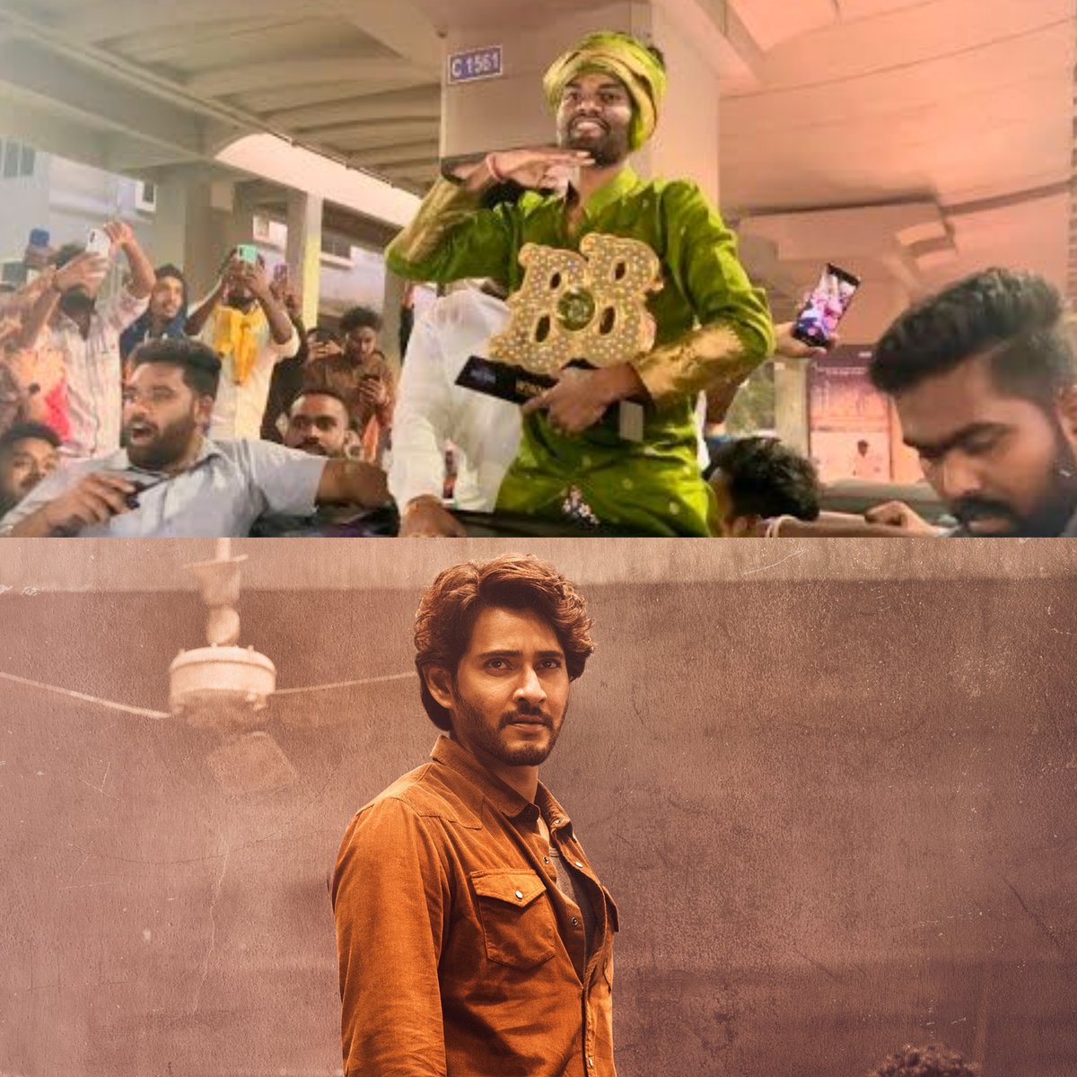 GulteOfficial's tweet photo. Buzz:
The concern from the police for granting permissions to the #GunturKaaram Pre-Release Event is:
If fans created a ruckus for Pallavi Prashant recently, what will happen if #MaheshBabu's event is conducted on open grounds https://t.co/tC0rMH1MHf