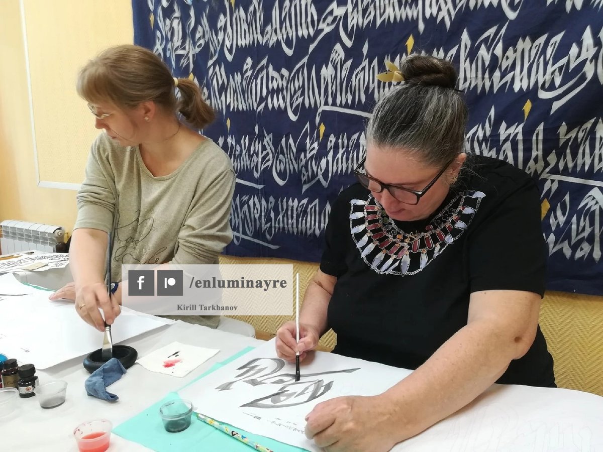 enluminayre's tweet photo. During 2023  year I have organized 3 workshops dedicated to ancient egyptian hieratic  script (in my interpretation). I have online version of this workshop,  let me know if you are interested, I will be glad to organize this  workshop for you. #calligraphy
#hieratic #workshop https://t.co/TUfiXlsUsw