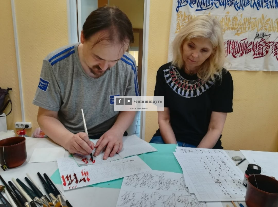 enluminayre's tweet photo. During 2023  year I have organized 3 workshops dedicated to ancient egyptian hieratic  script (in my interpretation). I have online version of this workshop,  let me know if you are interested, I will be glad to organize this  workshop for you. #calligraphy
#hieratic #workshop https://t.co/TUfiXlsUsw