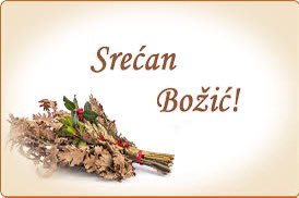 Srećni badnji dan i božić .