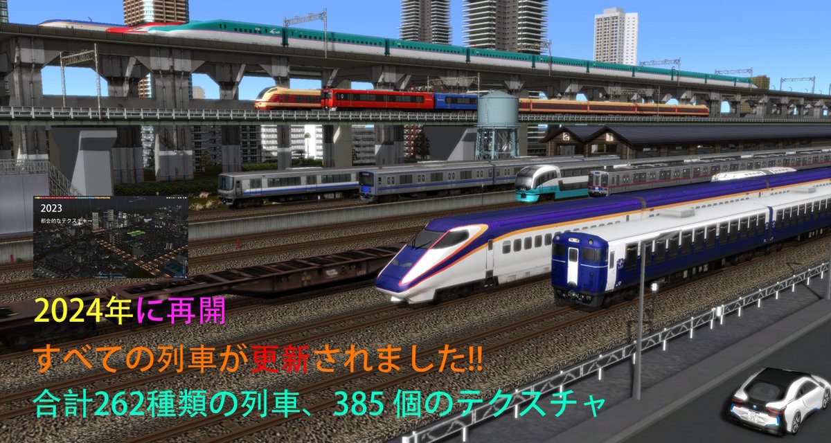 J.K.ハック (@Southplan211) / Posts / X