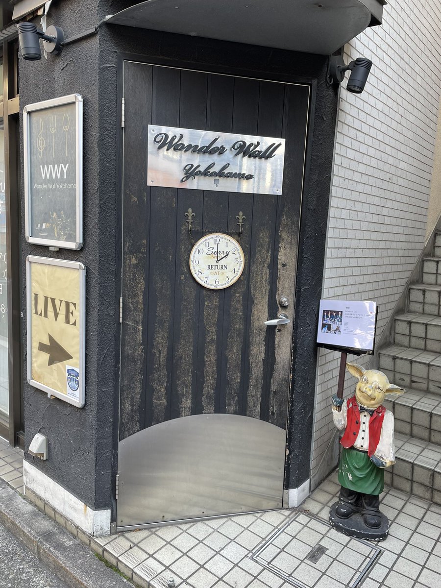 tak_ike's tweet photo. SHAG 新春プレミアムライヴ “TINY JAM 2024”with類家心平 @ ワンダーウォール横浜
#SHAG #小SHAG #中SHAG
#TinyJam
#SUGIZO
#KenKen
#別所和洋
#松浦千昇
#類家心平 https://t.co/JlkhFsFX48