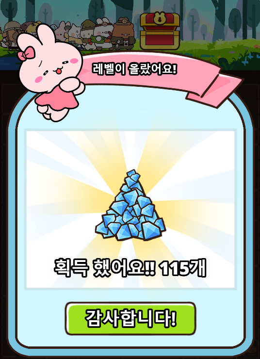 ejparkpark's tweet photo. #Clawmachine #P2EGame #NFT #Miningmaze #Aurorahunt #Photonmilkyway #PMW https://t.co/DKFeSfW0aH