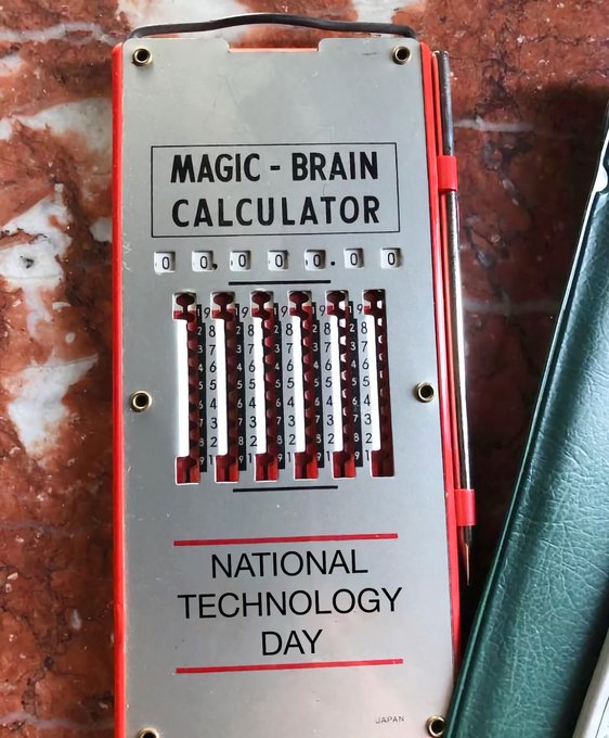 an early mechanical calculator for national technology day