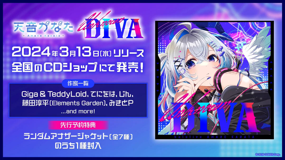 GDKbplGbgAA7ihq?format=webp&