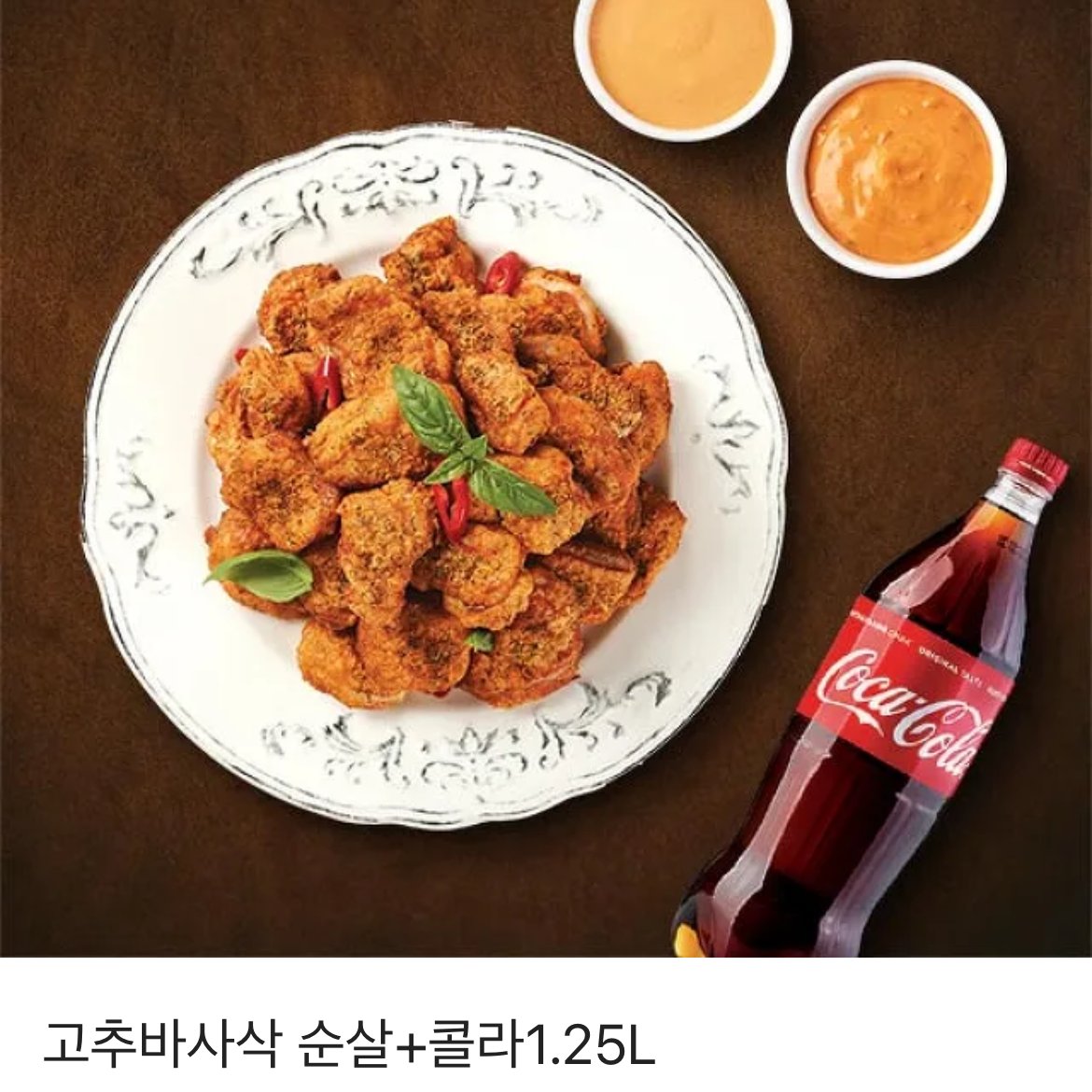 roal_roalroal's tweet photo. [RT📀] 재은 작가님이 작화를 맡으신 《노래 못하는 남자》가 네이버 일요웹툰에 오픈 되었습니다!
런칭 기념으로 추첨을 통해 한 분께 고추바사삭 기프티콘을 전달해 드리겠습니다💕
추첨일: 1월 30일 오후 6시
✨https://t.co/rni2FuL1Ga https://t.co/rlg3mJekxY