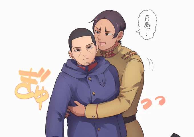 🪫これくらいの差が無意識でありそうなのが良い🔋 