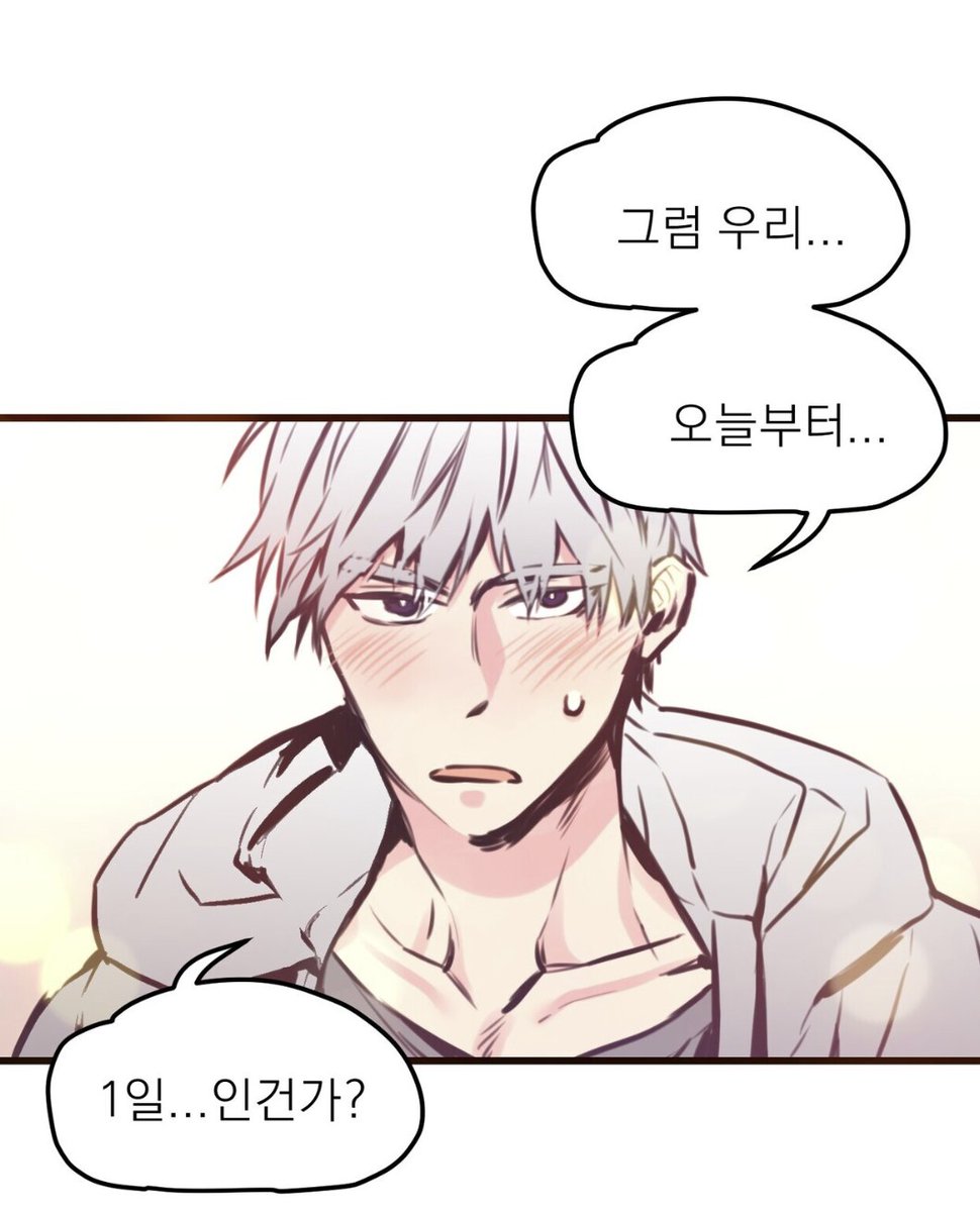 최남새 tweet media