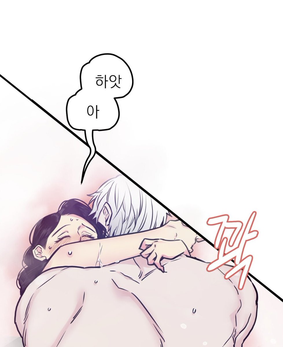 최남새 tweet media
