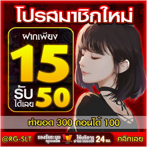 LockMo53299's tweet photo. การันตีจ่ายตรง👇🏻
รีทวิตสุ่ม #เปิดกล้องคลอเสียว #เปิดกล้อง���อลเสียว #คอลเสียวฟรี 
สมัครฟรี👉 https://t.co/bnZFmQOmEX

#เว็บตรงไม่ผ่านเอเย่น #บาคาร่า #สล็อตทุนน้อย  #rgslot #rgslt #ปลื้ม #เบียร์เดอะวอยส์ #เบียร์thevoice #หนุ่มกรรชัย #AUSvsPAK #trumu #ฟอสบุ๊ค #เบียร์ยร์thevoice https://t.co/JusuFLZ3XS