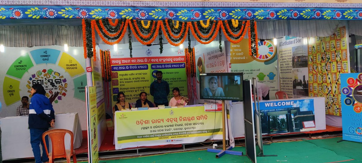odishasacs's tweet photo. Empowering the community against HIV/AIDS at Sisira Sarasa, Bhubaneswar. Join us at the IEC stall to foster awareness, share knowledge, and contribute to a healthier future! #HIVAIDSAwareness #IECStall #BhubaneswarHealth" https://t.co/Oqek2Gn1HR