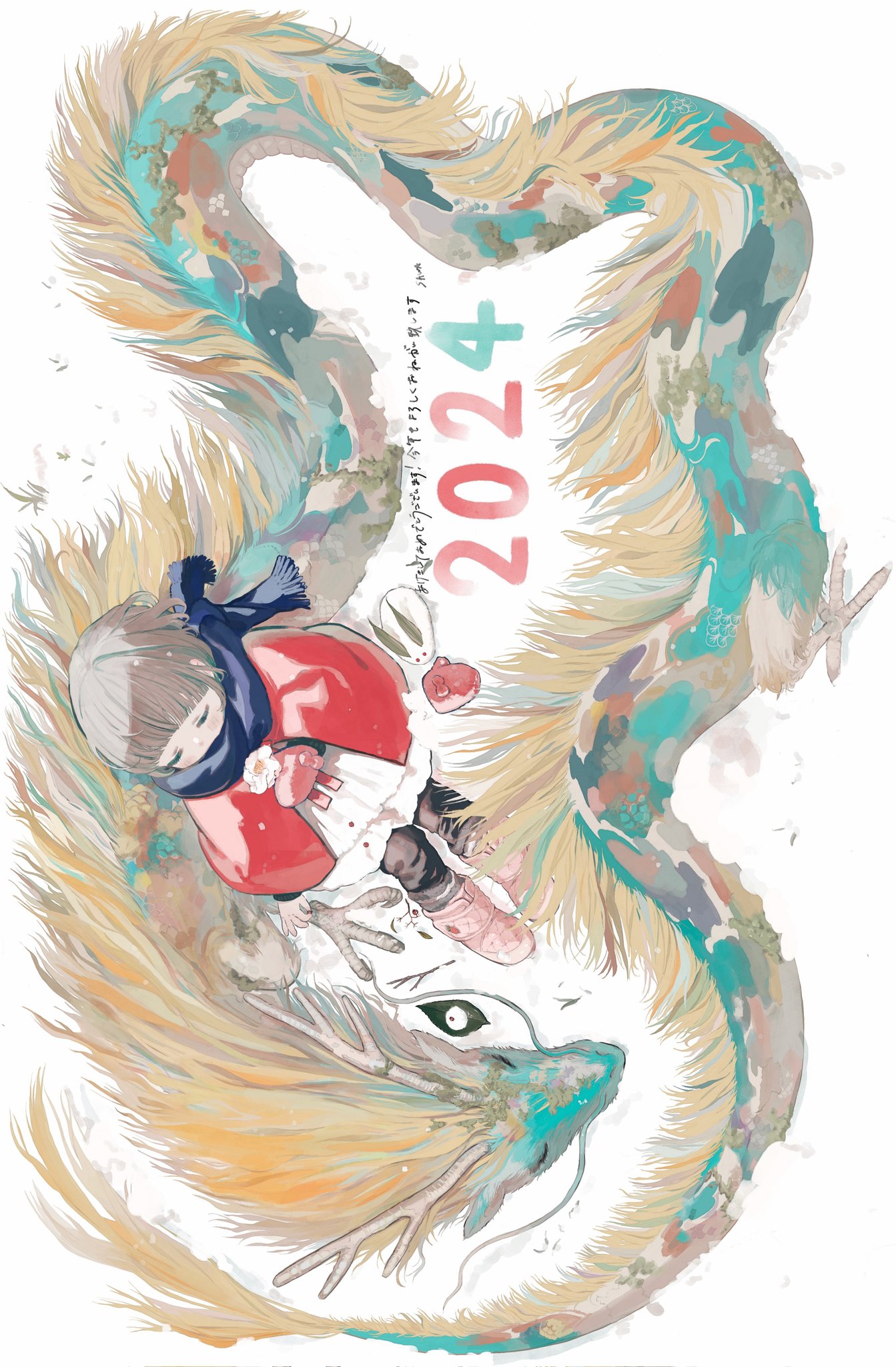 こはる (@khr0020) / X