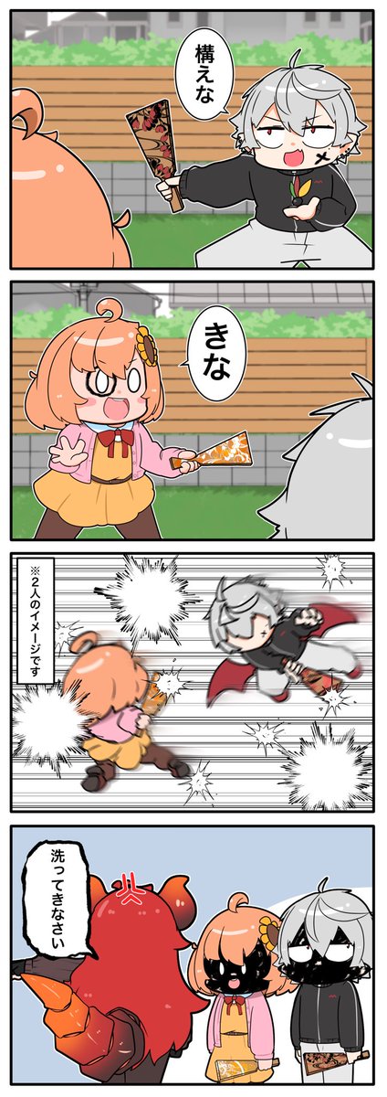 #どくずほんしゃ #KuzuArt #ひまあーと 