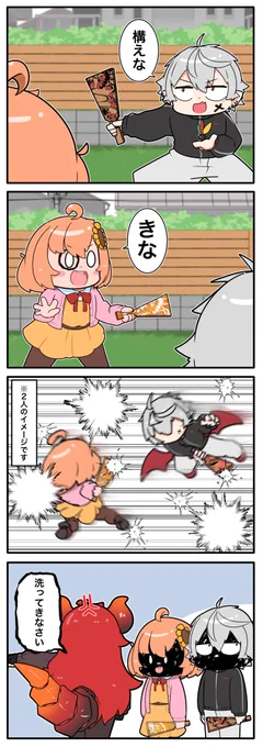 #どくずほんしゃ #KuzuArt #ひまあーと 
